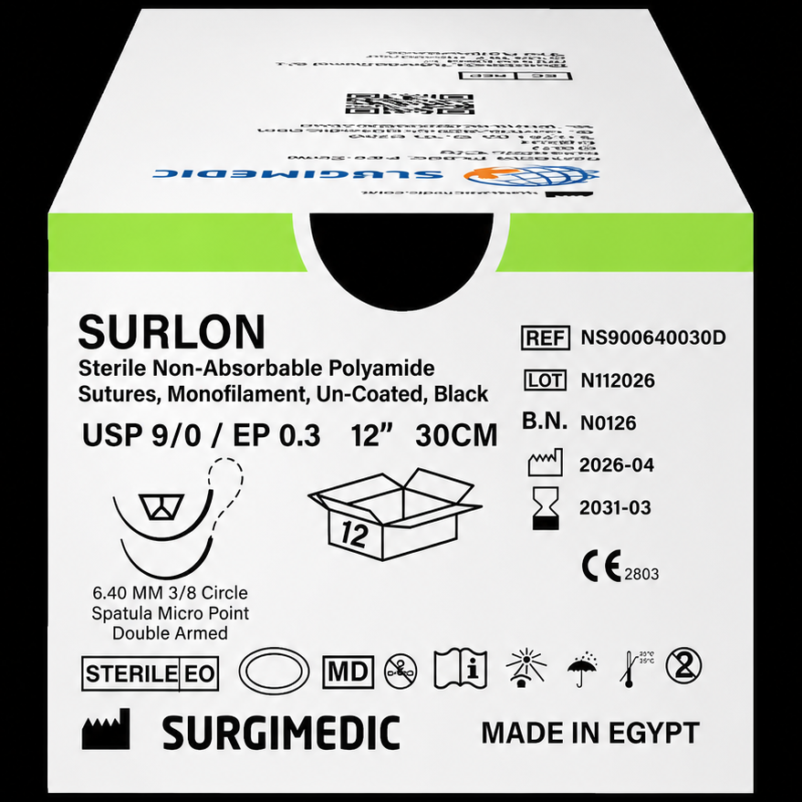Surlon